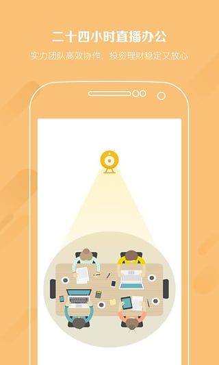 �����ƿڴ�app����v2.5.0 ���°�