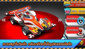 �������������ƽ������v1.585 ���°�