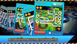 �������������ƽ������v1.585 ���°�