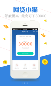 ����Сèapp�ٷ�����v1.4.5 ���°�