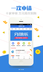 ����Сèapp�ٷ�����v1.4.5 ���°�