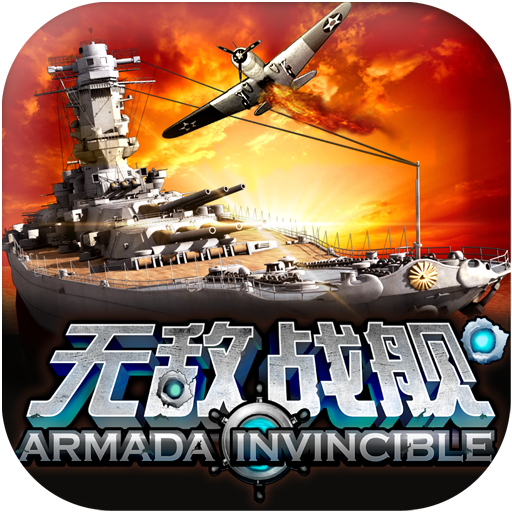 �޵�ս����������v2.1.1 ��׿��