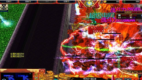 魔之符咒6.61攻略下载