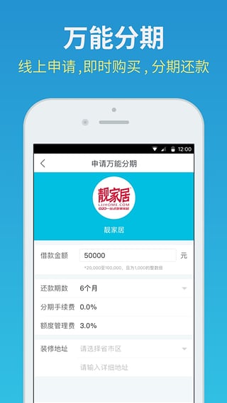������Ǯapp����v1.0 ��׿��