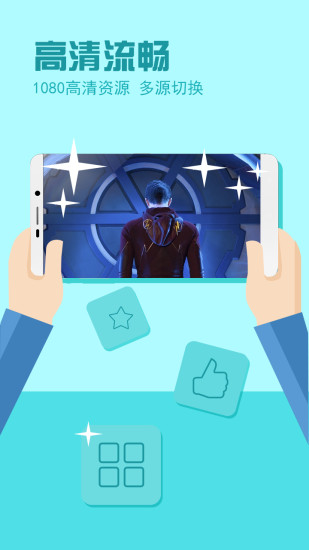 Ұèֱ��app�ٷ�����v1.1.2 ��׿��