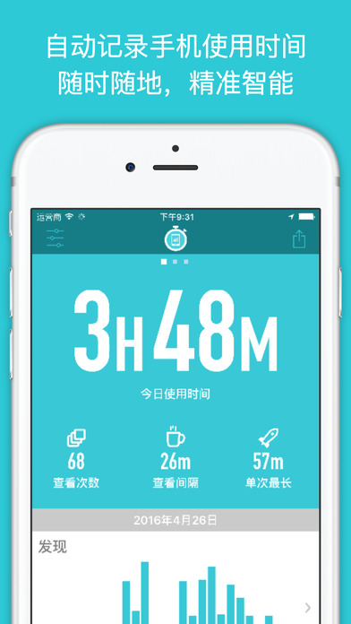 С��רҵ��APK����v2.0 ��Ѱ�