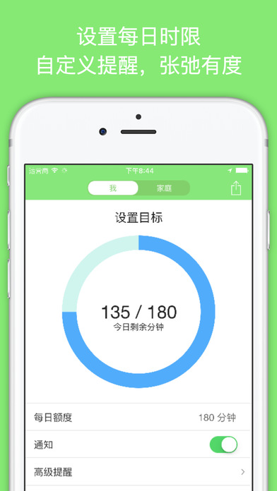 С��רҵ��APK����v2.0 ��Ѱ�