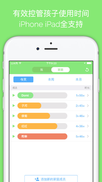 С��רҵ��APK����v2.0 ��Ѱ�