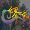 �ƽ�֮��v4.1.7��ʽ��(������Ӣ������)