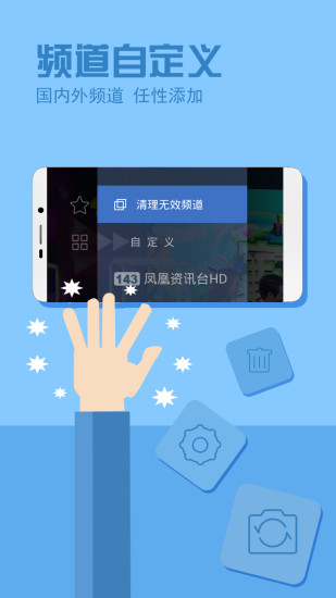 Ұèֱ�����°�app����v1.1.2 �ٷ���