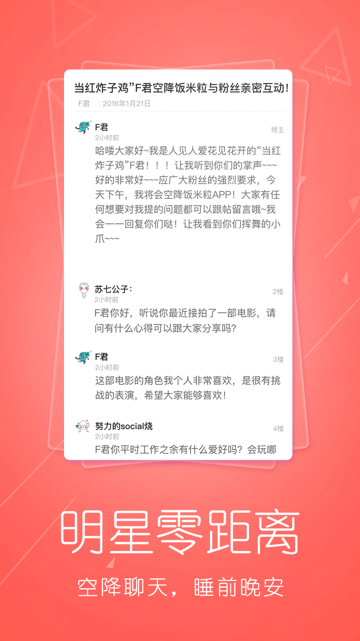 ������ios������v4.0 �ٷ���