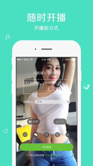 ũ���ļ�ֱ��ƽ̨����v1.3.1�ٷ���