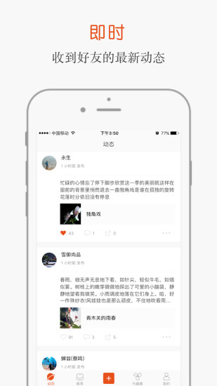 ��ˮios������v2.3.5 �ٷ���