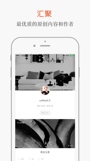 ��ˮios������v2.3.5 �ٷ���