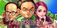 2018ģ������