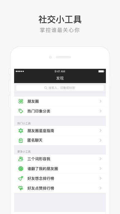 ����ӡ�����°�app����v2.0.6 ��׿��