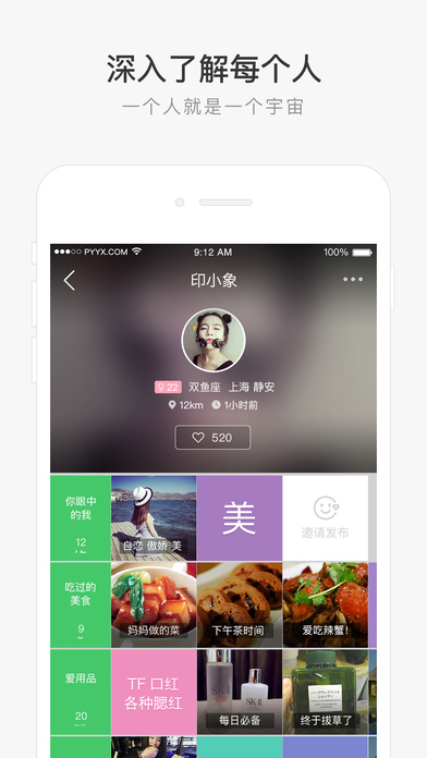 ����ӡ�����°�app����v2.0.6 ��׿��