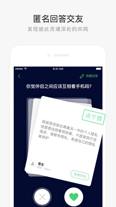 ����ӡ�����°�app����v2.0.6 ��׿��