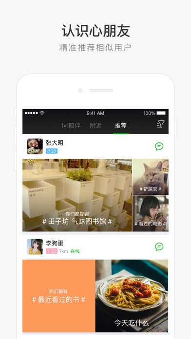 ����ӡ�����°�app����v2.0.6 ��׿��