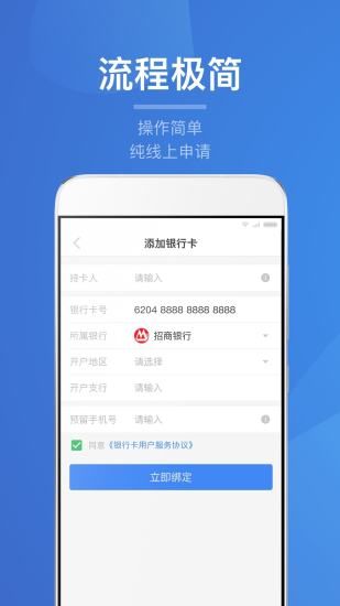 ��������iOS������v1.2.0 iPhone��