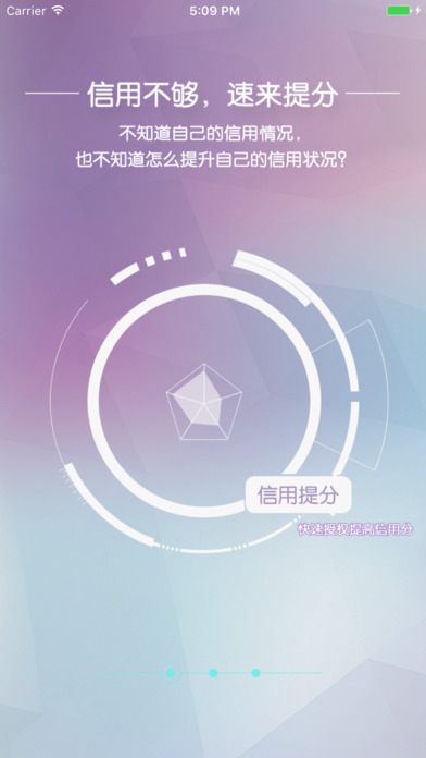 �������ùٷ�appv2.2.0��׿��