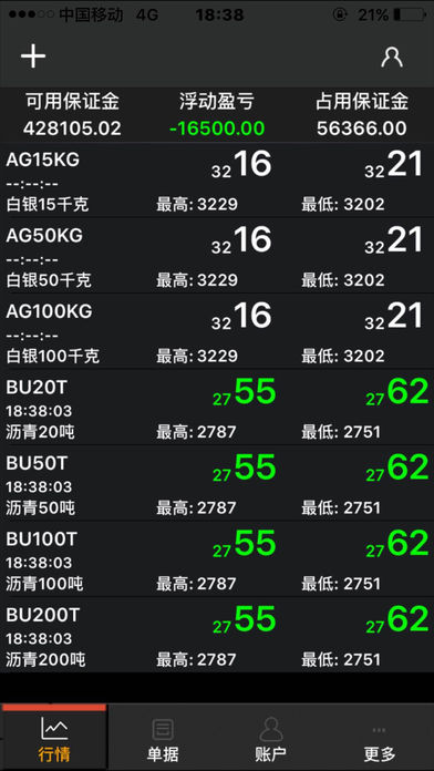 ����������ڹٷ�app����V1.0.1��׿��