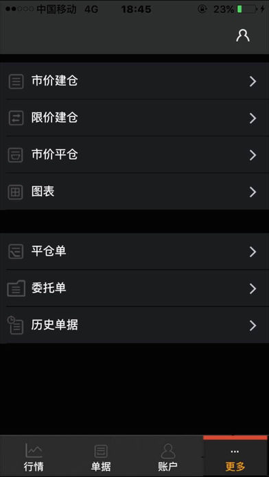 ����������ڹٷ�app����V1.0.1��׿��