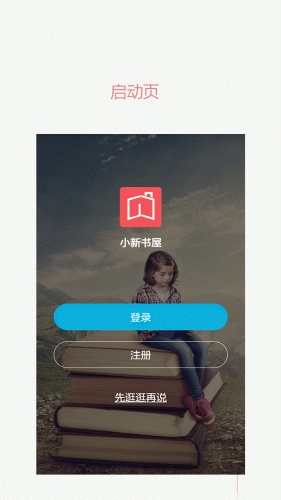 �ǻ�ҽ��app����v3.11.10 �ٷ���