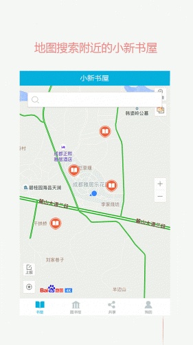 �ǻ�ҽ��app����v3.11.10 �ٷ���