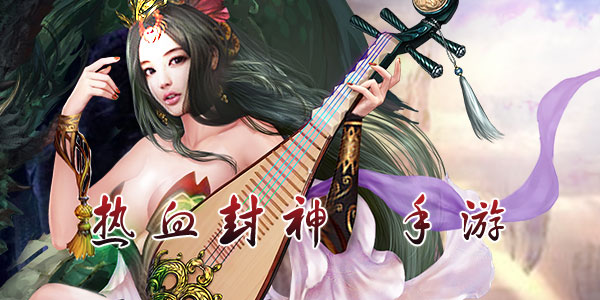 ��Ѫ�������ΰ汾��ȫ-��Ѫ����ٷ�/����/�ٶ�/��Ѷ��