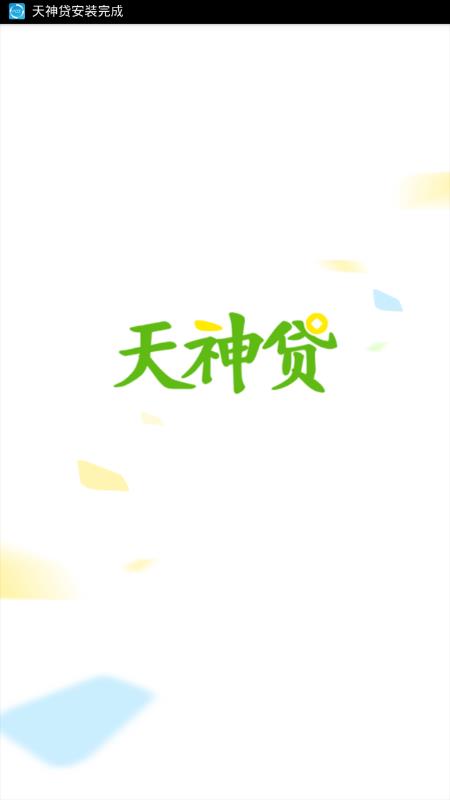 �������������v1.0 ���°�