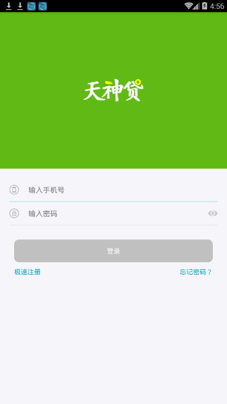 �������������v1.0 ���°�