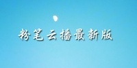 �۱��Ʋ����°�