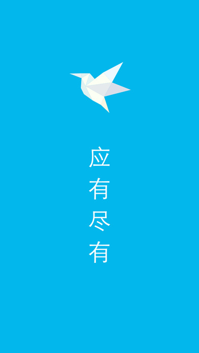 Ѹ��ios10.3ƻ�����°�����v10.3 �����޸���