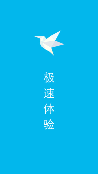 Ѹ��ios10.3ƻ�����°�����v10.3 �����޸���