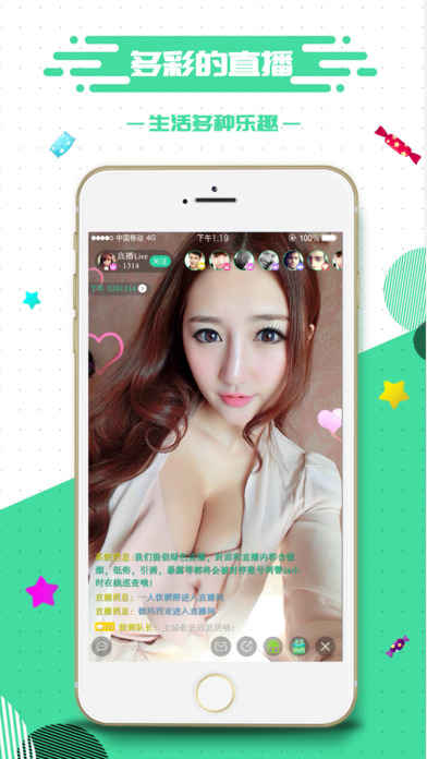 ��Ӵֱ��app����iPhone��v1.3.0 �ٷ���