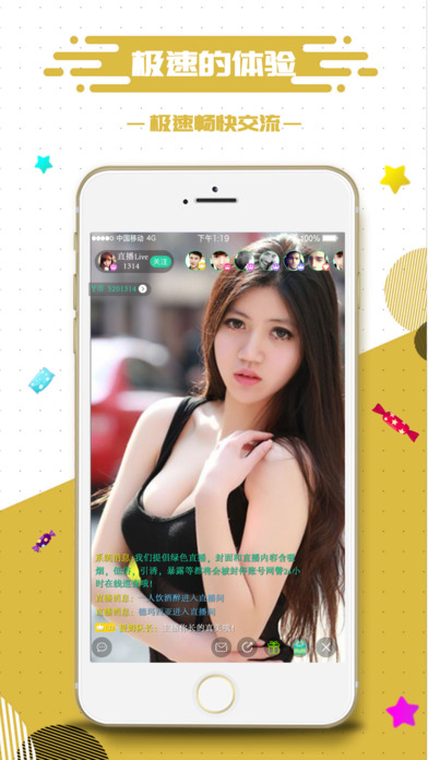 ��Ӵֱ��app����iPhone��v1.3.0 �ٷ���