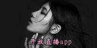 ����ֱ��app