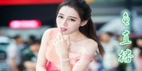 ��ֱ��
