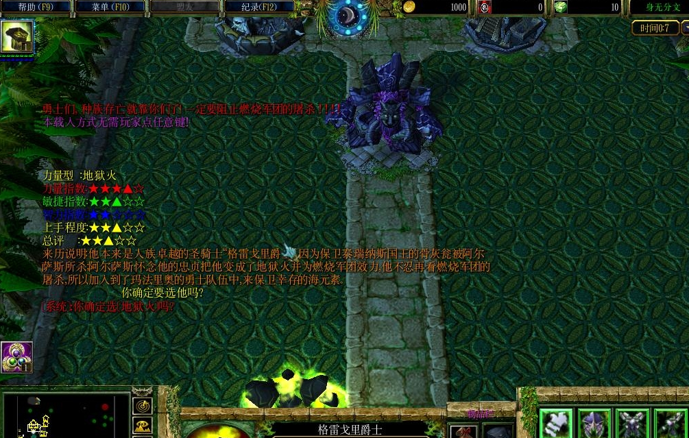 ��������v1.27����Ӣ������