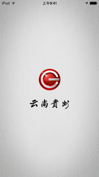���Ϲ���app�ٷ�����v1.0 ��׿��