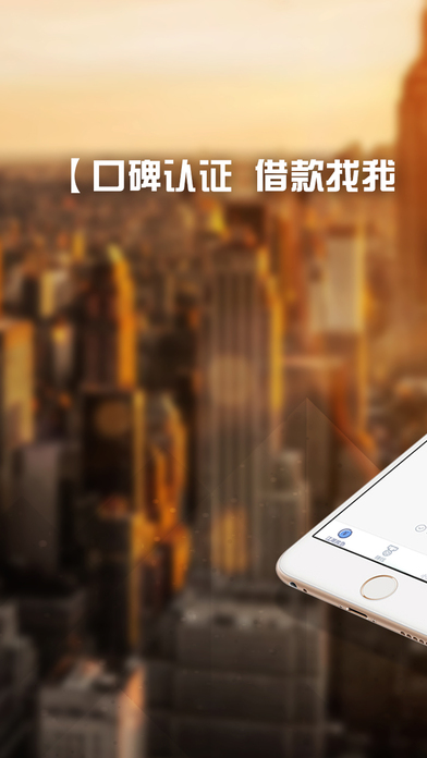 mo9����Ǯ��ƻ���ֻ�����v7.7.4 iPhone��
