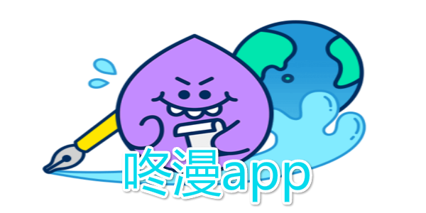 ����app-�������Ĺٷ�-��������ʱ������