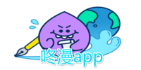 ����app