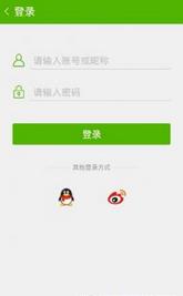 �漣ůů����(��Ԩ��������������������)v1.0 ��׿��