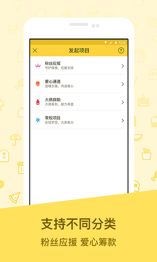 �Ǵ��Ͱ�׿������V2.1.2�ٷ���