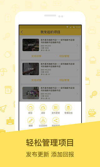 �Ǵ��Ͱ�׿������V2.1.2�ٷ���