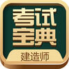 һ������ʦ���Ա���app����v1.14 ��׿��