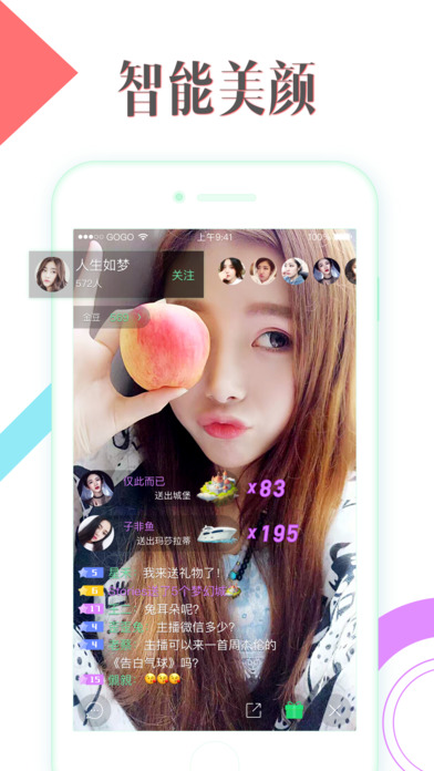 GOGOֱ��ƻ����v1.0 iphone/ipad