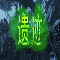 �ż�2.21��ʽ��(�����ض���Ӣ������)